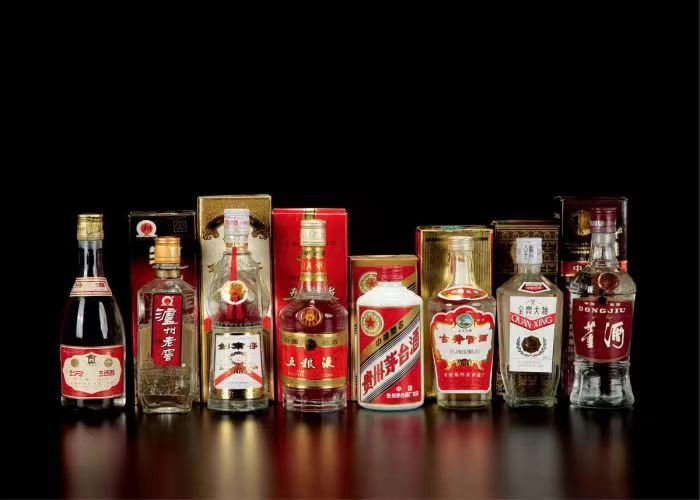 皋兰茅台酒回收