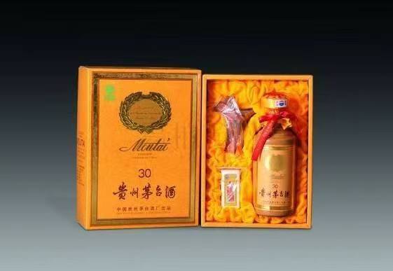 皋兰年份酒回收